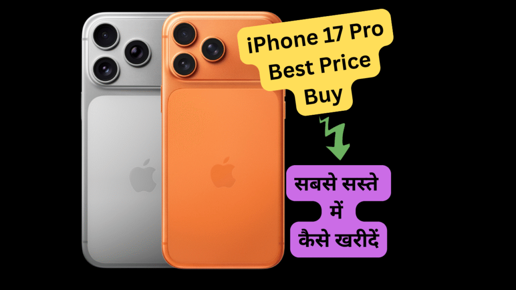 iPhone 17 Pro Best Buy